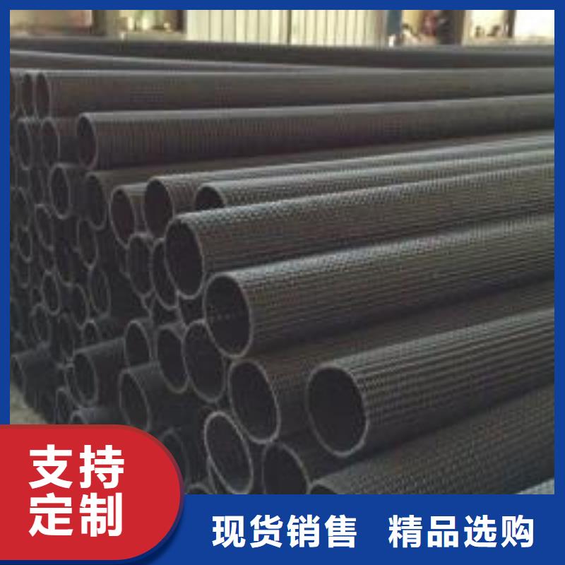 上海硬式透水管【短丝土工布】满足您多种采购需求