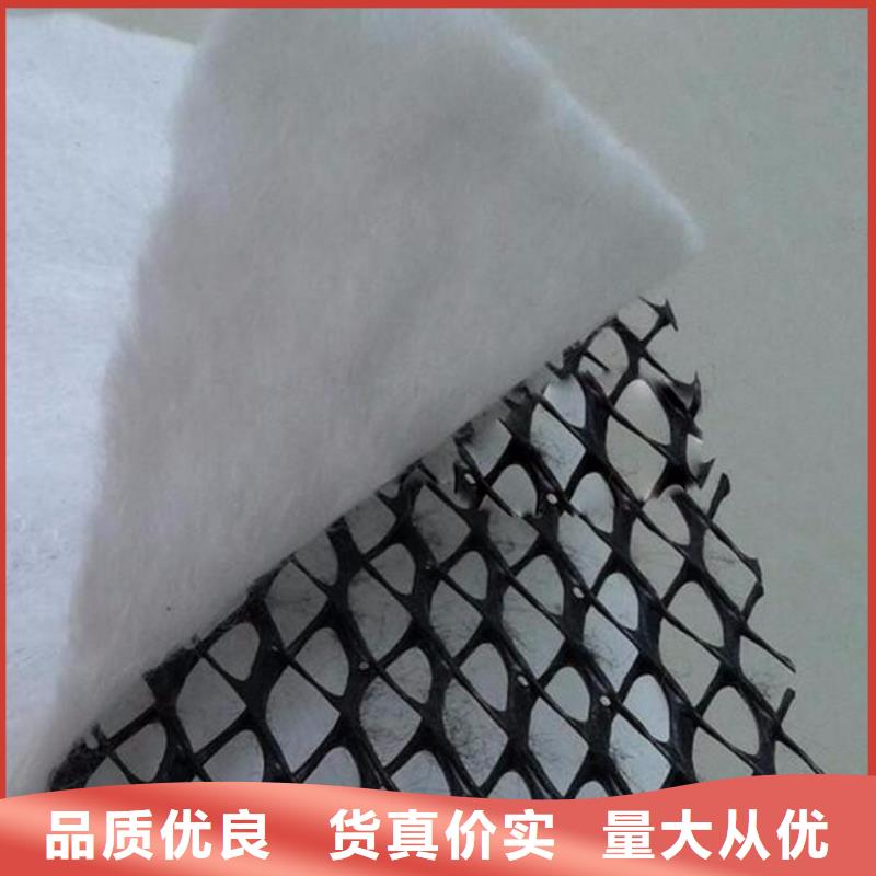 广州三维复合排水网生产厂家-发现货