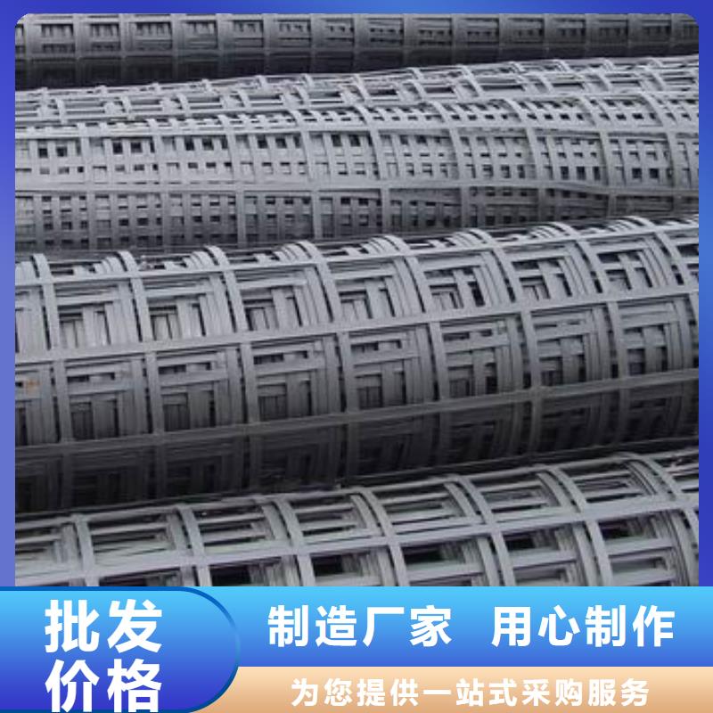 重庆pp焊接土工格栅 软式透水管厂家