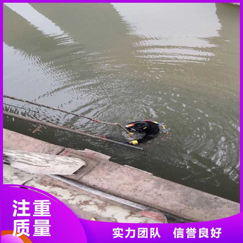 赤峰市水下封堵公司 