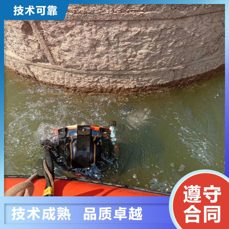 淮南市水下封堵公司 承接水下各种服务