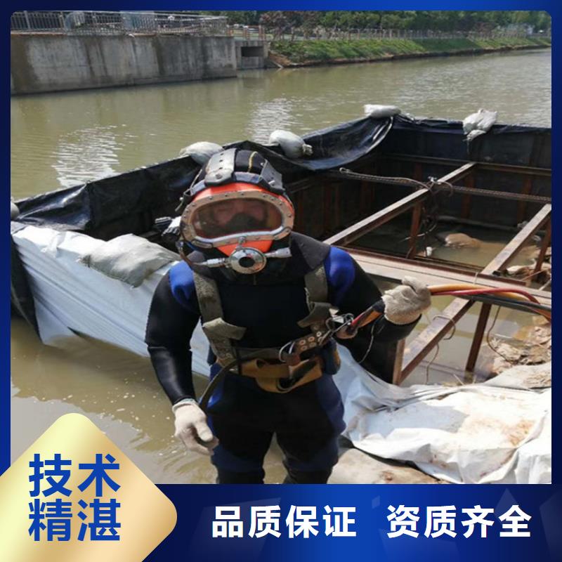 阳江市水下封堵公司 本地师傅作业施工