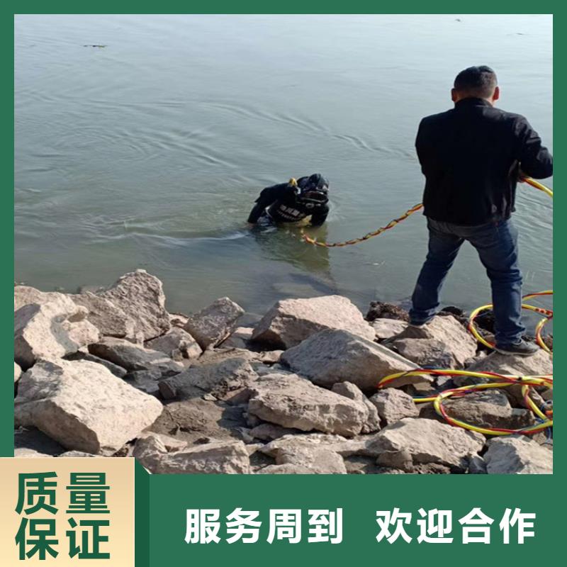 锡林郭勒市潜水员封堵公司-本地水下施工队