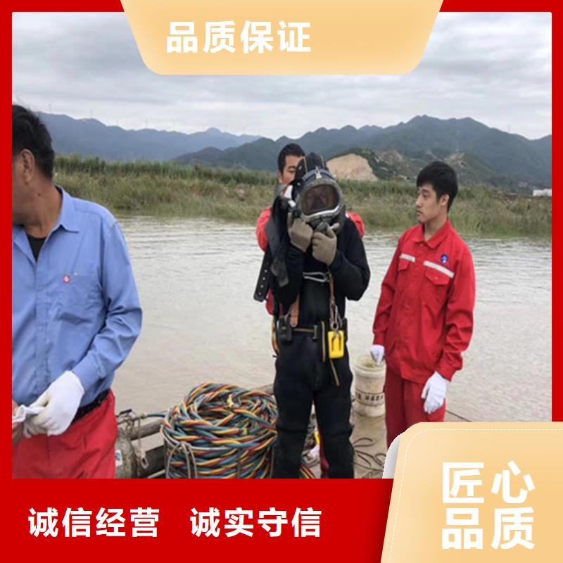 上海市管道水下封堵公司