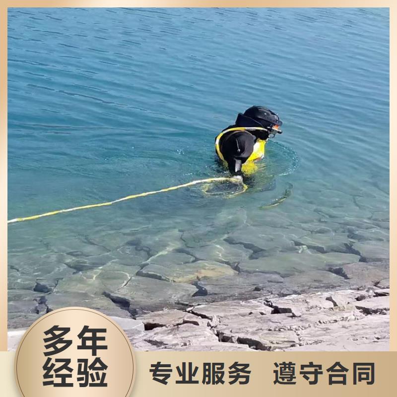 上海市蛙人打捞队-提供蛙人施工