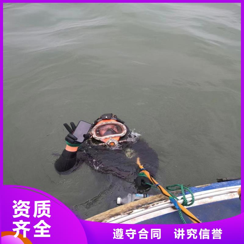 上海市水下安装公司当地蛙人服务