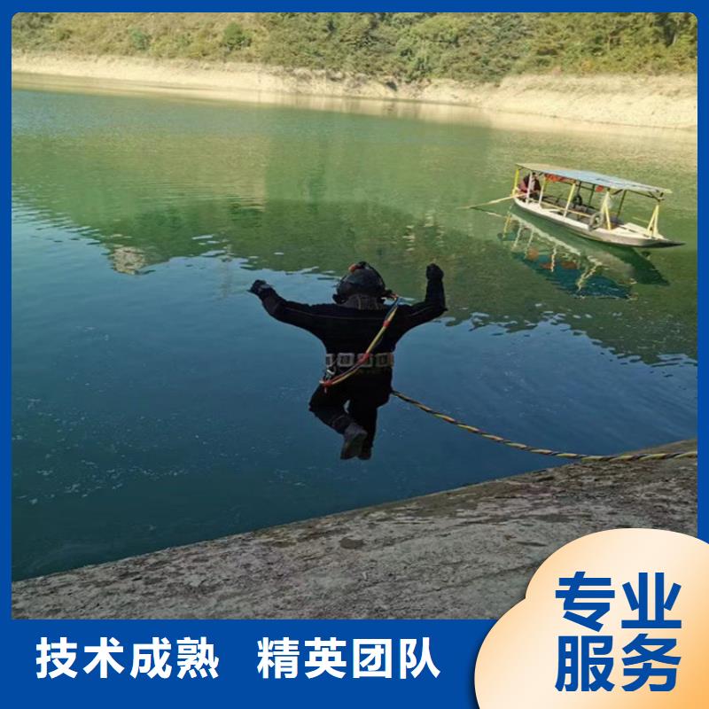 锡林郭勒市政管道封堵公司-水下作业团队2021