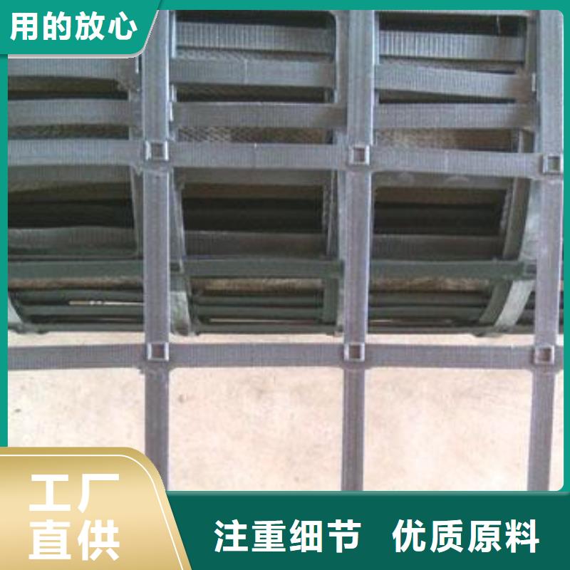 钢塑土工格栅→网孔从厂家买售后有保障