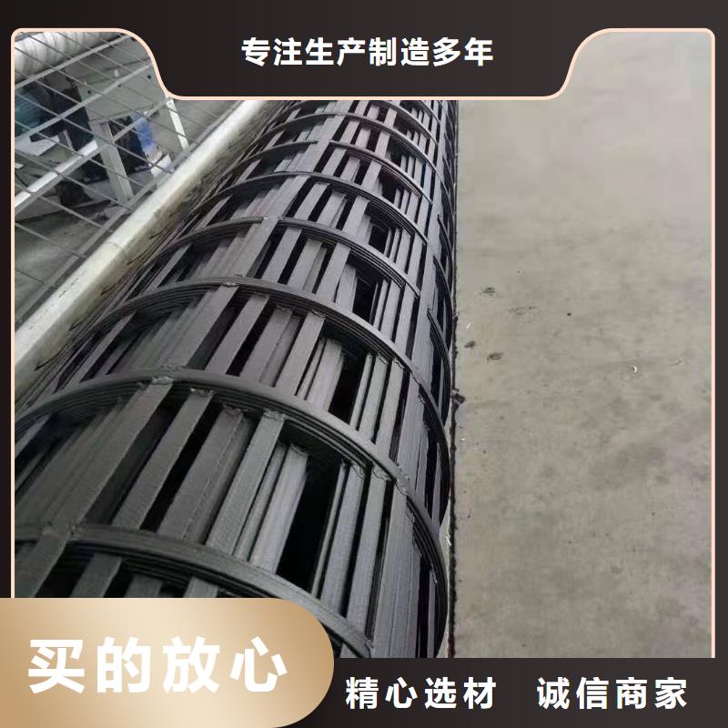 重庆PP焊接钢塑土工格栅价格-2021年最新报价