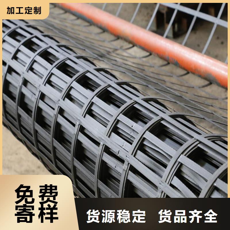 西藏PP焊接点土工格栅规格与型号