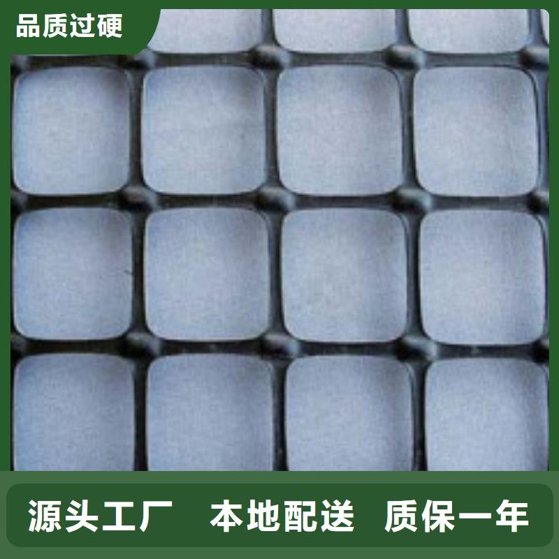 塑料土工格栅-凸结点钢塑土工格栅精益求精质量优价格低