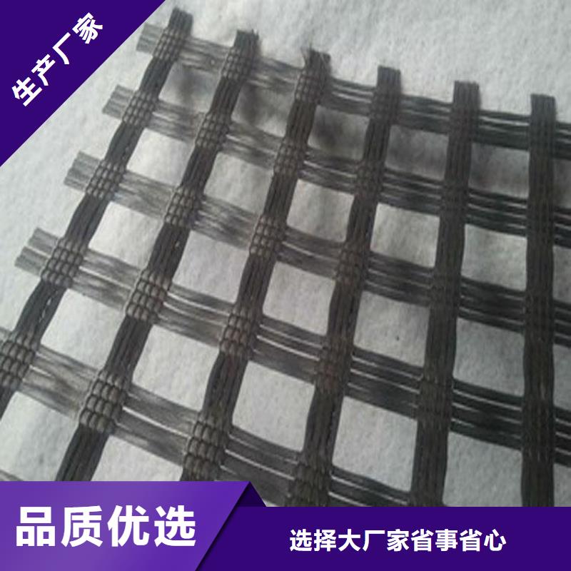 广州玻璃纤维土工格栅平米价格