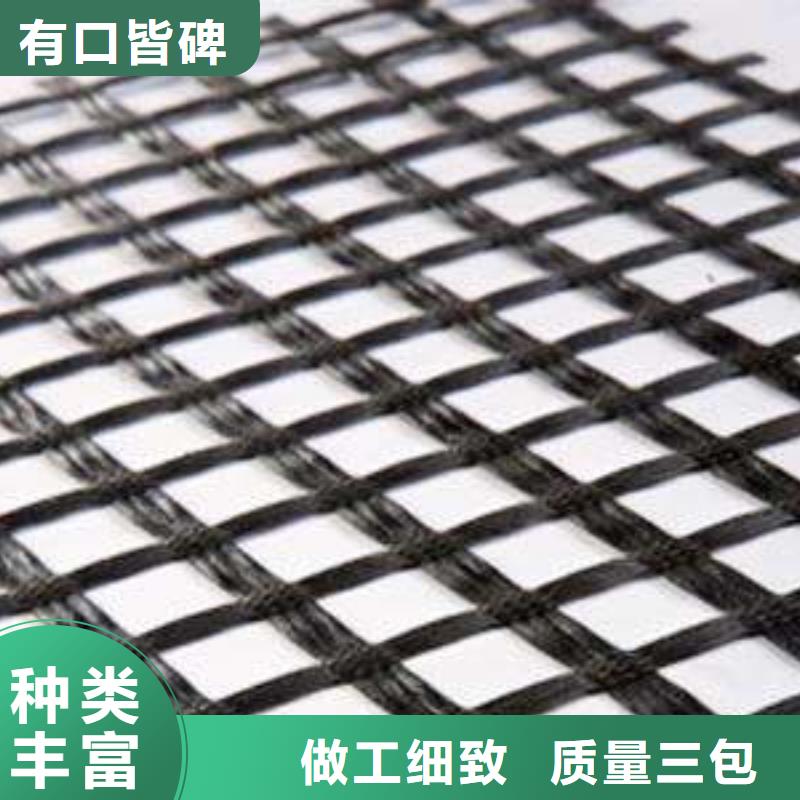 玻璃纤维土工格栅-HDPE土工膜源头厂家来图定制经久耐用