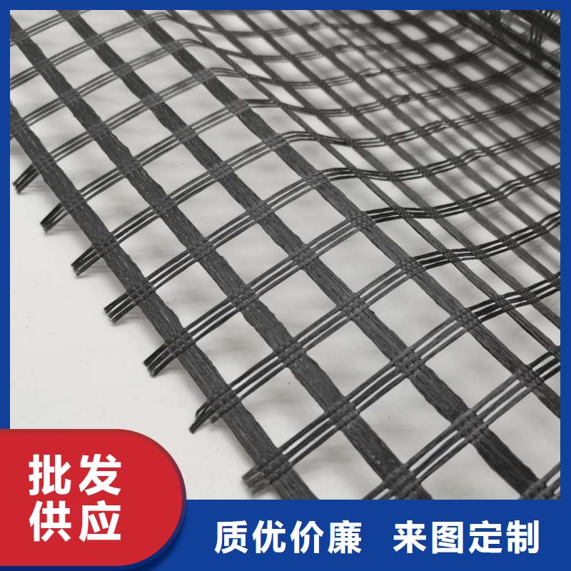 广州玻璃纤维土工格栅生产厂家玻璃纤维土工格栅型号及规格玻璃纤维土工格栅使用范围