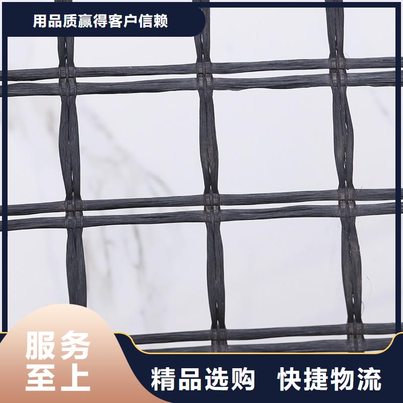 江门玻璃纤维土工格栅生产厂家玻璃纤维土工格栅全国发货玻璃纤维土工格栅使用范围
