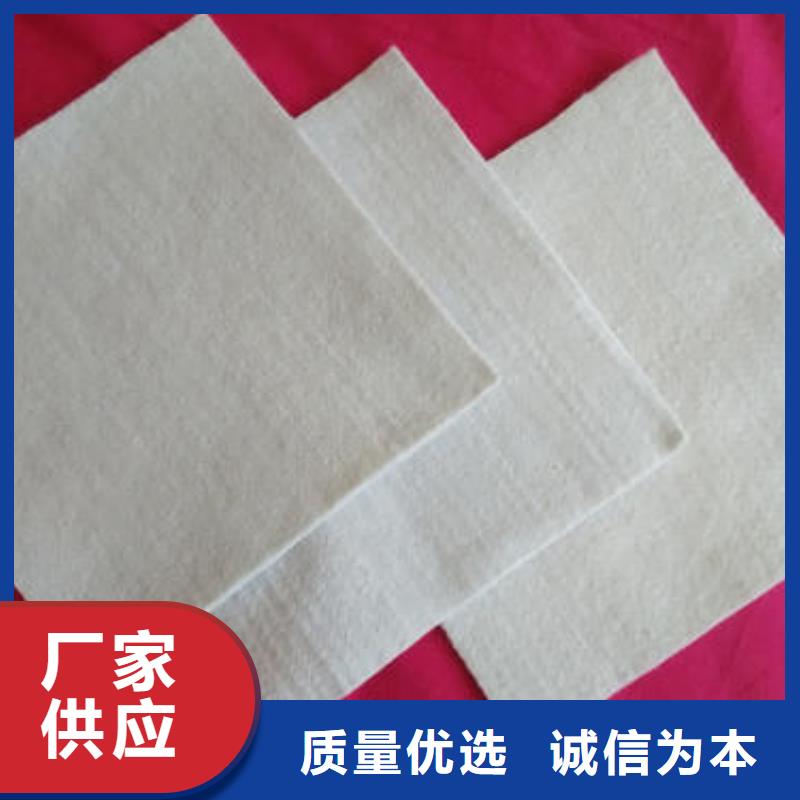 汉中土工布生产基地土工布批量供应土工布的特性