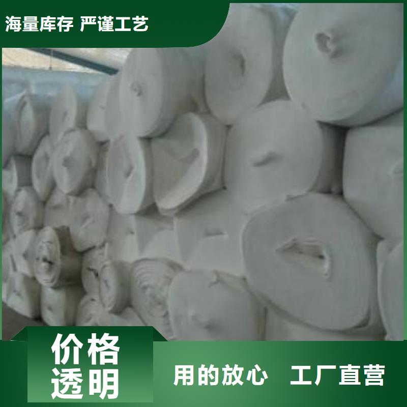 汉中土工布生产基地土工布的产品规格土工布厂家直销