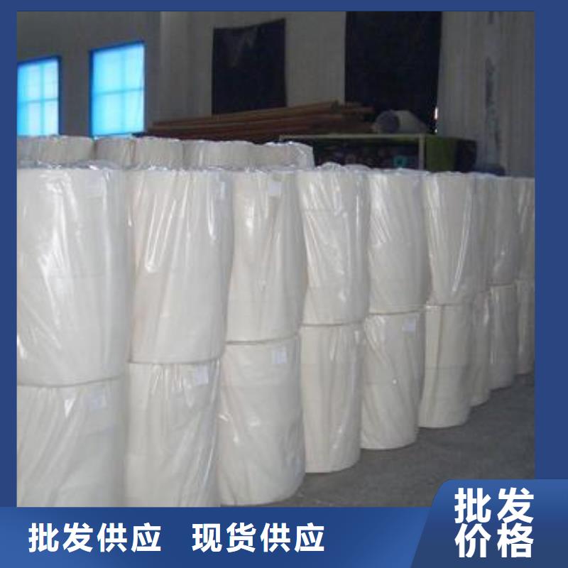 涤纶长丝土工布用途-施工方法当地生产商