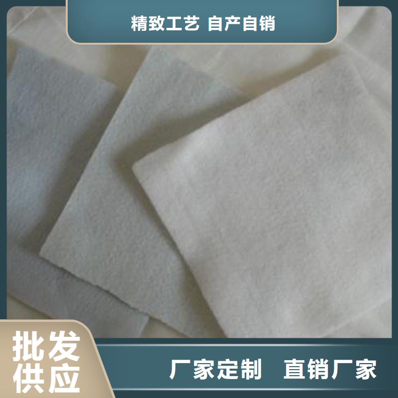 汉中土工布的产品规格