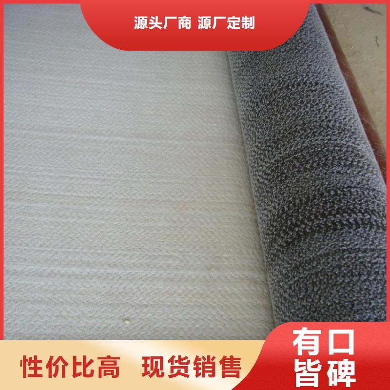 襄阳河道膨润土防水毯施工方法