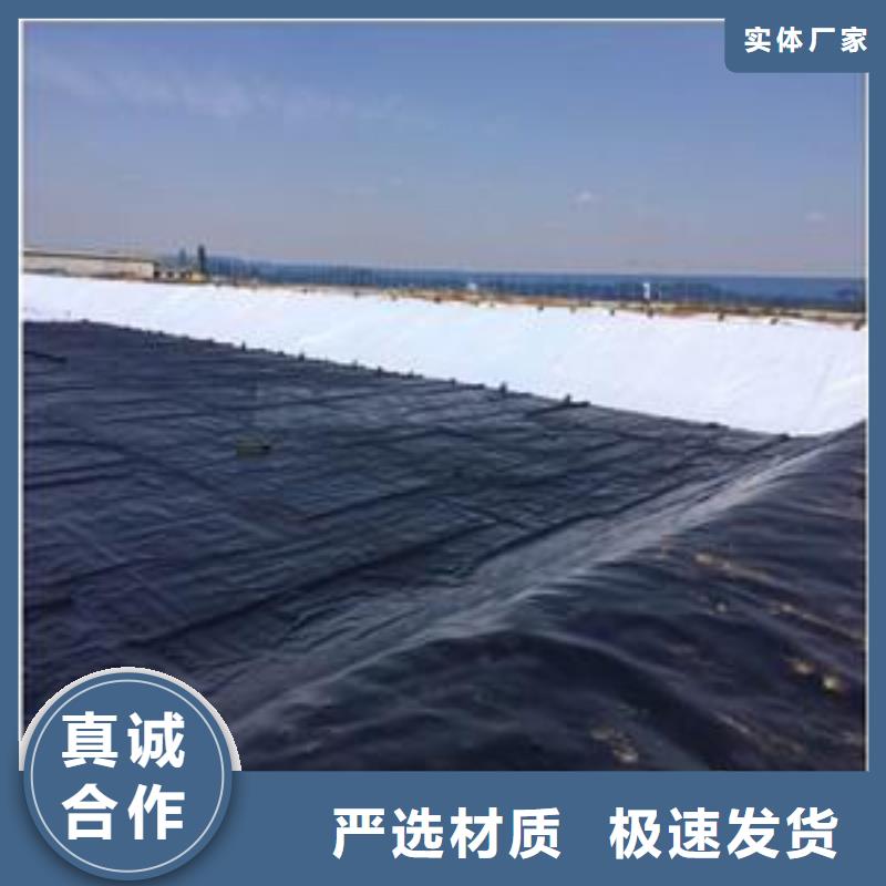 安庆HDPE土工膜多少钱一平方？