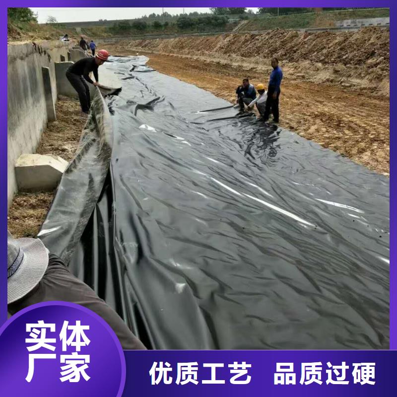 台州HDPE防渗膜施工方法-注意事项