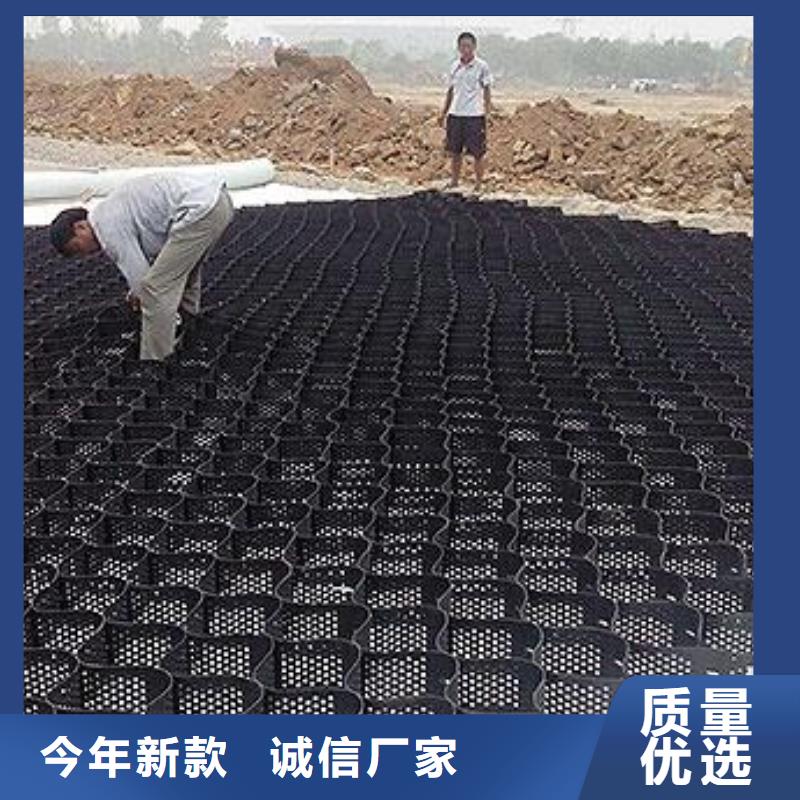 广东深圳三维立体土工格室用途广泛-质优价廉