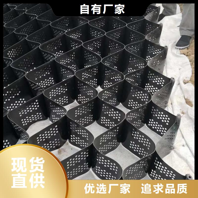 海南琼中县高强加筋土工格室专业生产-来电咨询当地品牌