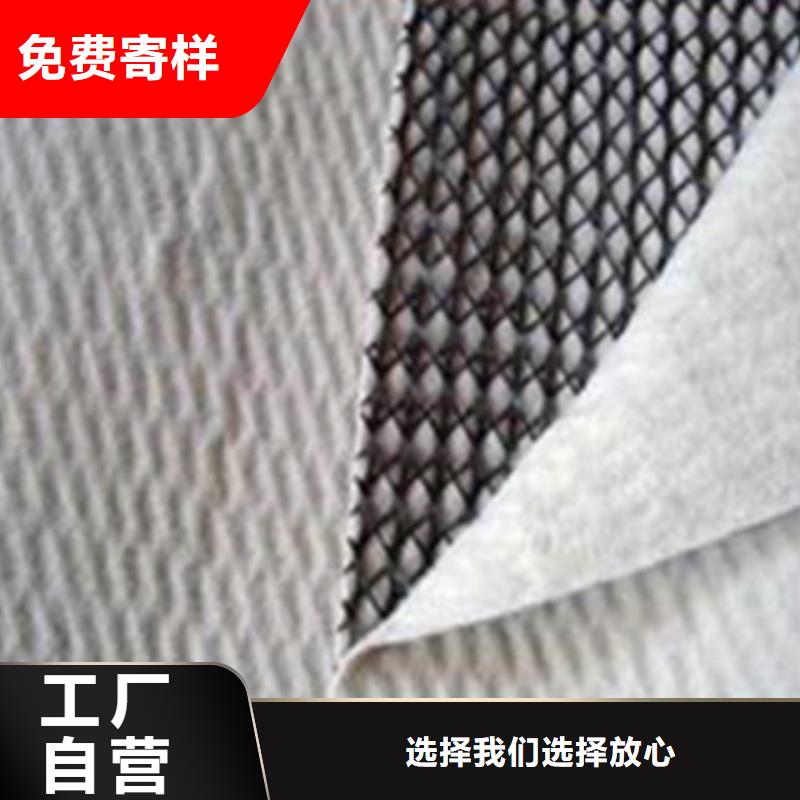 惠州HDPE三维复合排水网生产工艺及注意事项