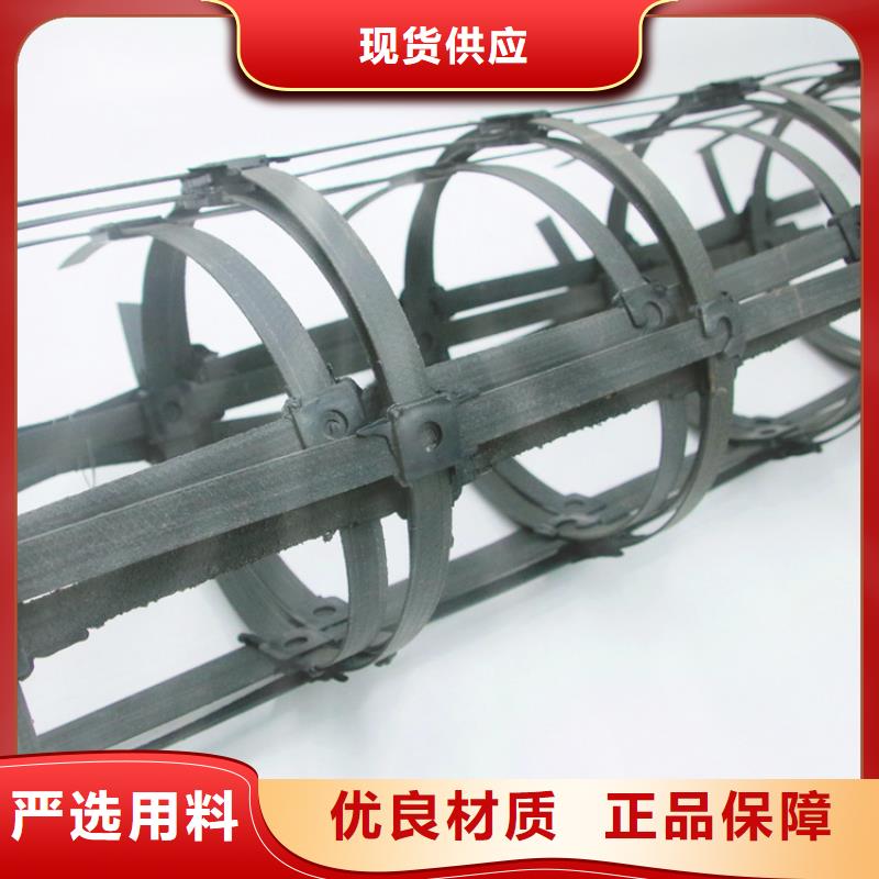 广州矿用假顶网钢塑格栅生产基地