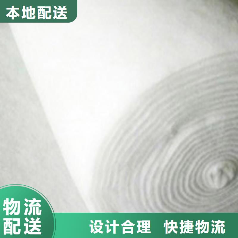 深圳短丝土工布生产厂家白色土工布价格