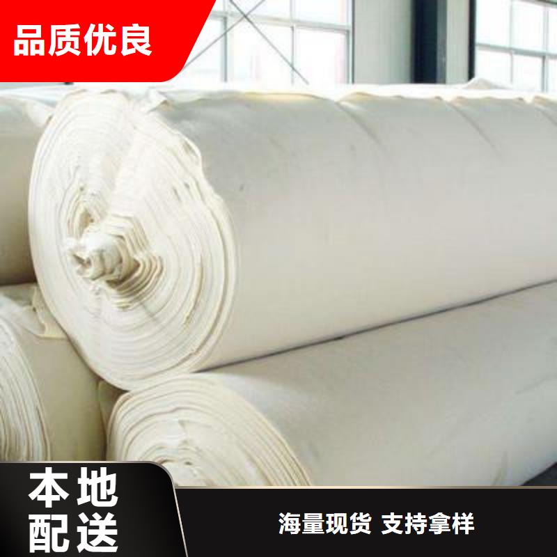 短丝土工布生产厂家白色土工布价格好产品好服务