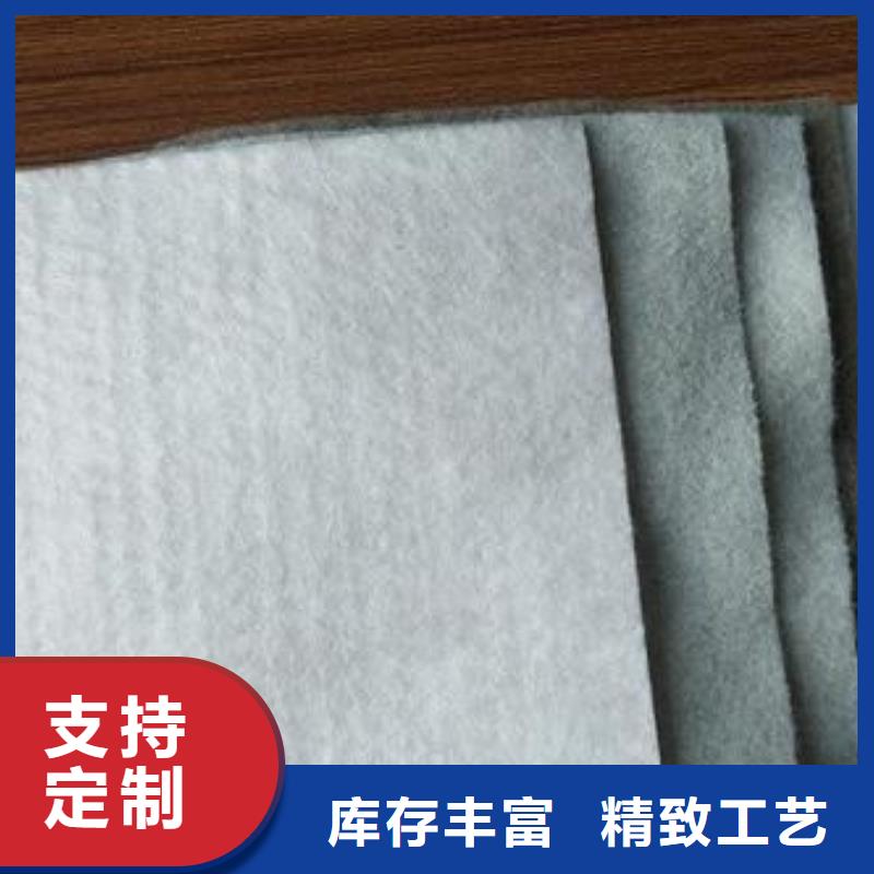 乐东县无纺土工布生产厂家养护土工布价格