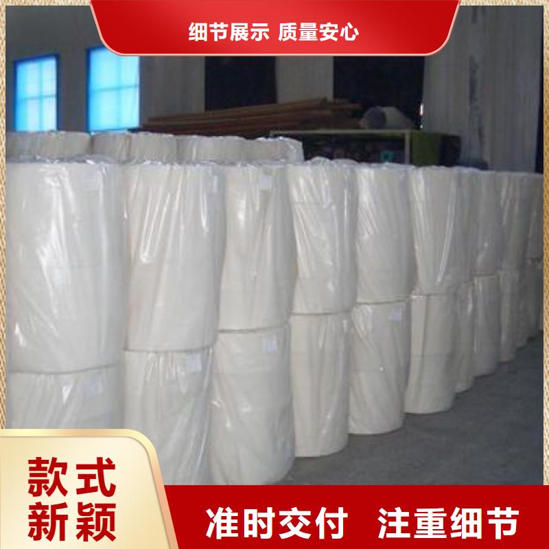 唐山丙纶土工布生产基地绿色土工布价格