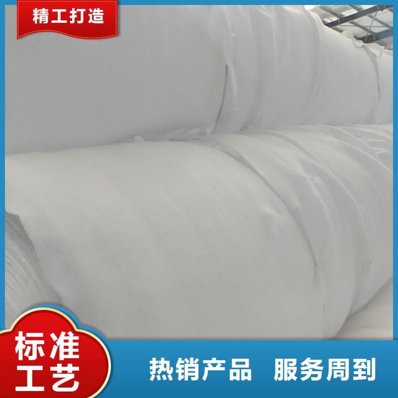 荆州复合土工布生产厂家养护土工布价格