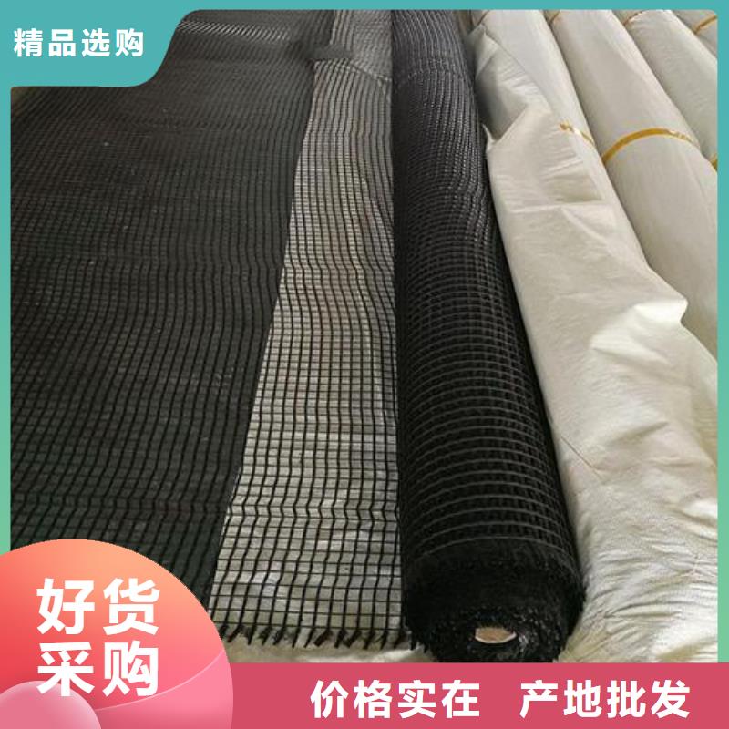 玻纤土工格栅透水土工布精选优质材料源头工厂