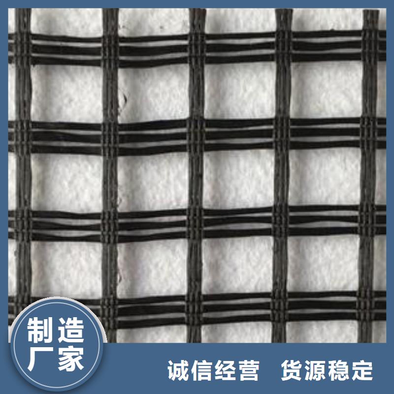 玻纤土工格栅-防尘布检验发货型号齐全
