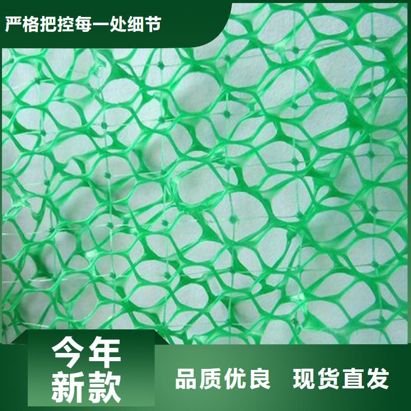 重庆三维植被网短丝土工布使用方法