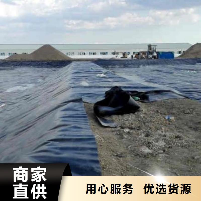 贵州土工膜垃圾覆盖膜厂家直销