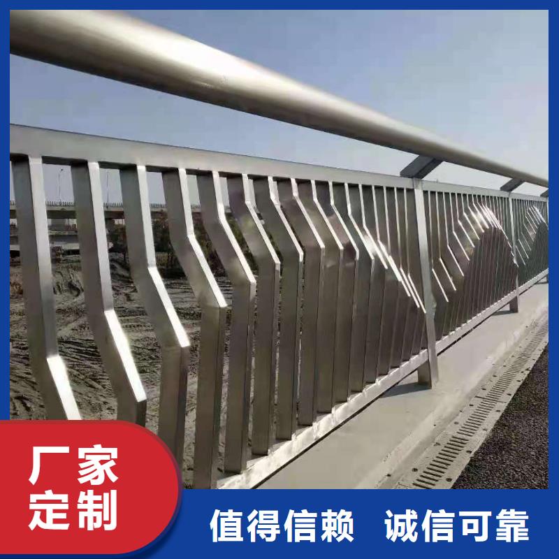 桥梁栏杆道路护栏质量优价格低源厂直接供货