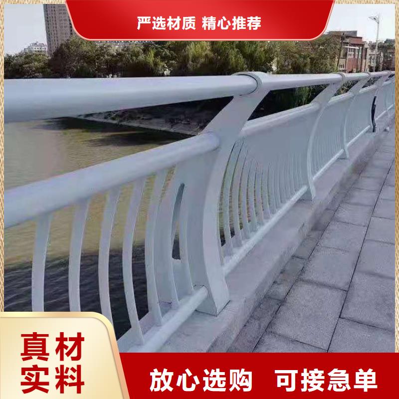 桥梁栏杆-不锈钢护栏精工打造好品质用的放心