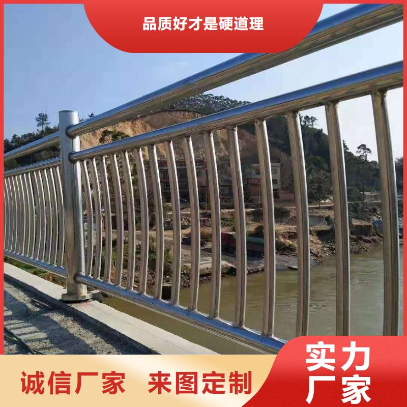 桥梁栏杆不锈钢护栏现货充足本地制造商