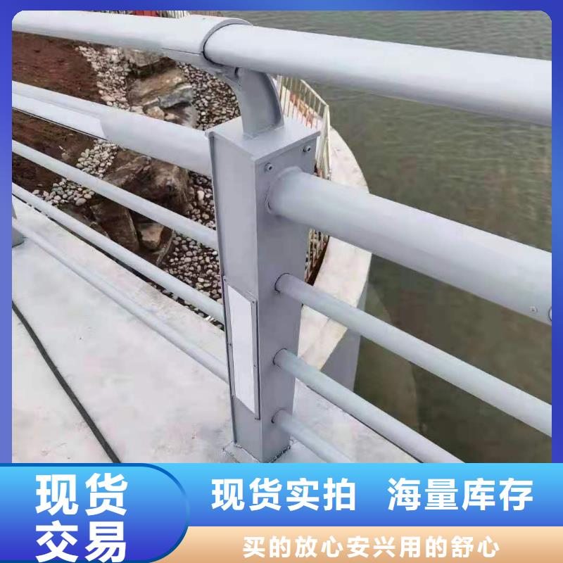 桥梁栏杆不锈钢护栏质量看得见当地货源