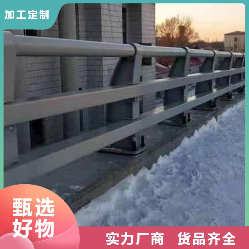 河南【桥梁栏杆】桥梁防撞护栏市场报价