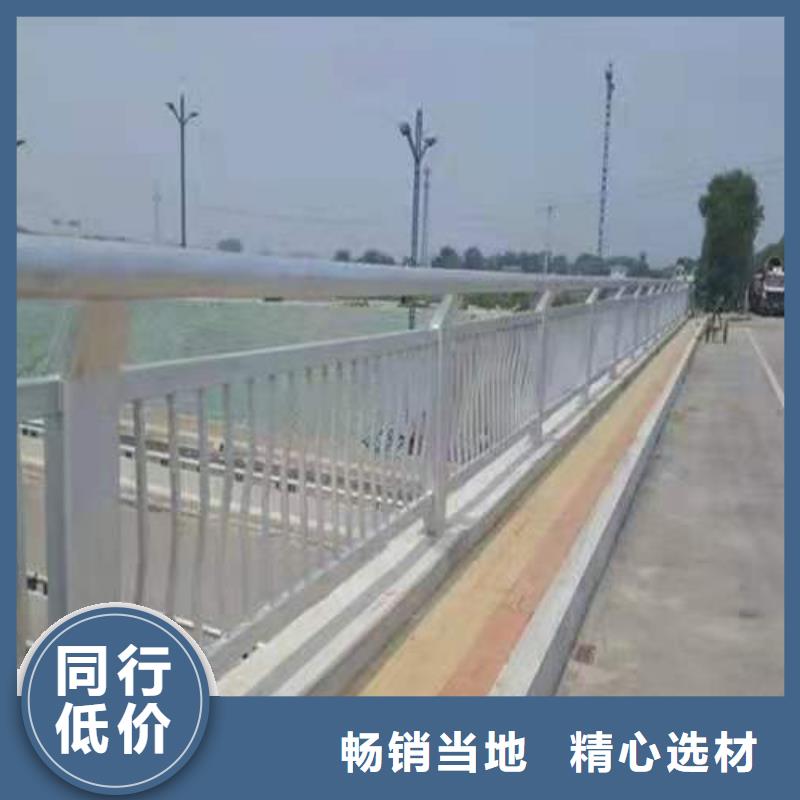 桥梁栏杆【不锈钢复合管护栏】追求细节品质来图来样定制