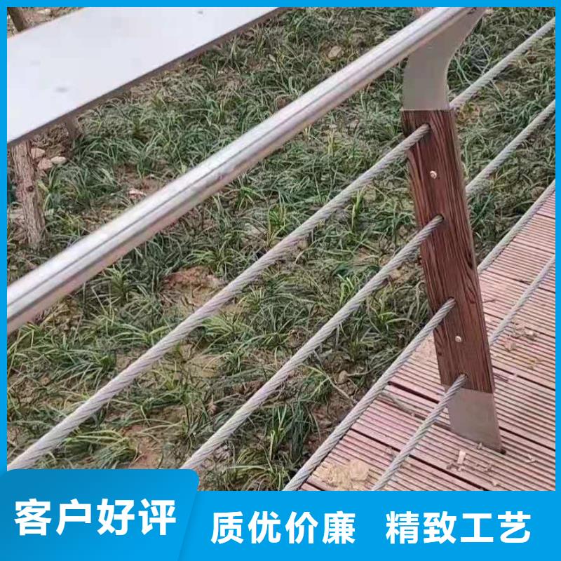 桥梁栏杆桥梁钢护栏的图文介绍原料层层筛选
