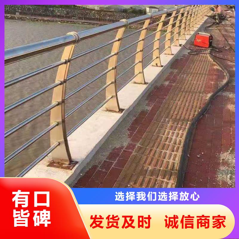 ​天津桥梁栏杆,不锈钢护栏直销厂家