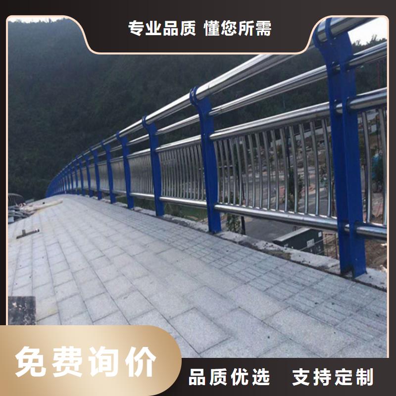 河道不锈钢护栏定制规格质量检测