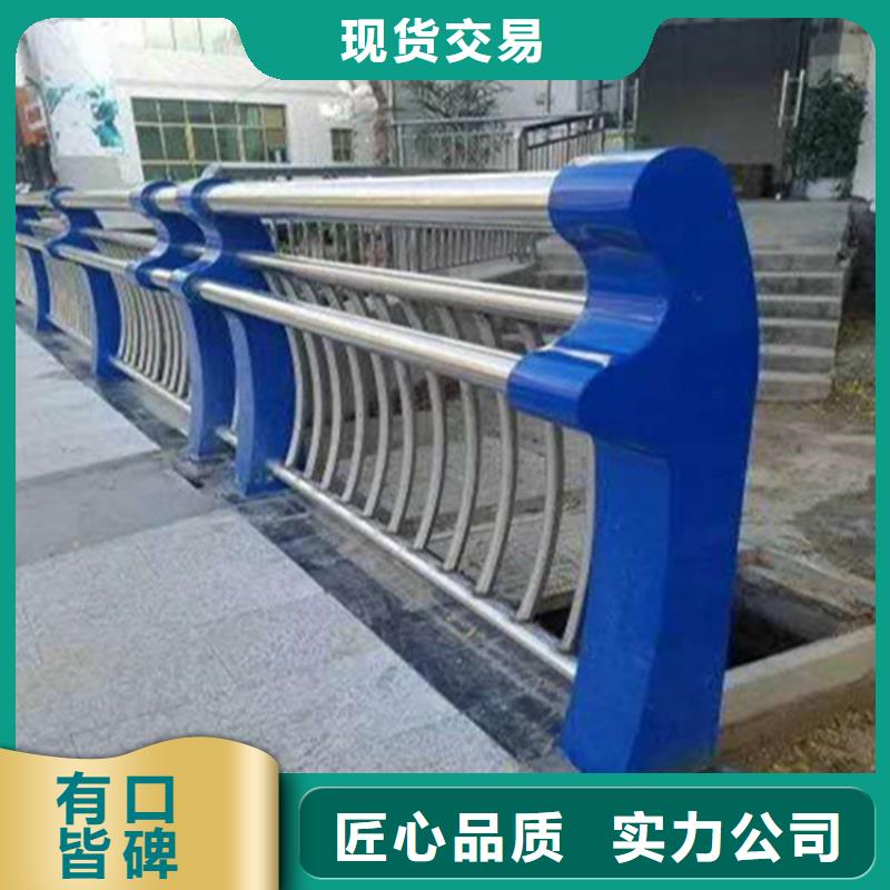不锈钢护栏桥梁钢护栏快速生产来图加工定制