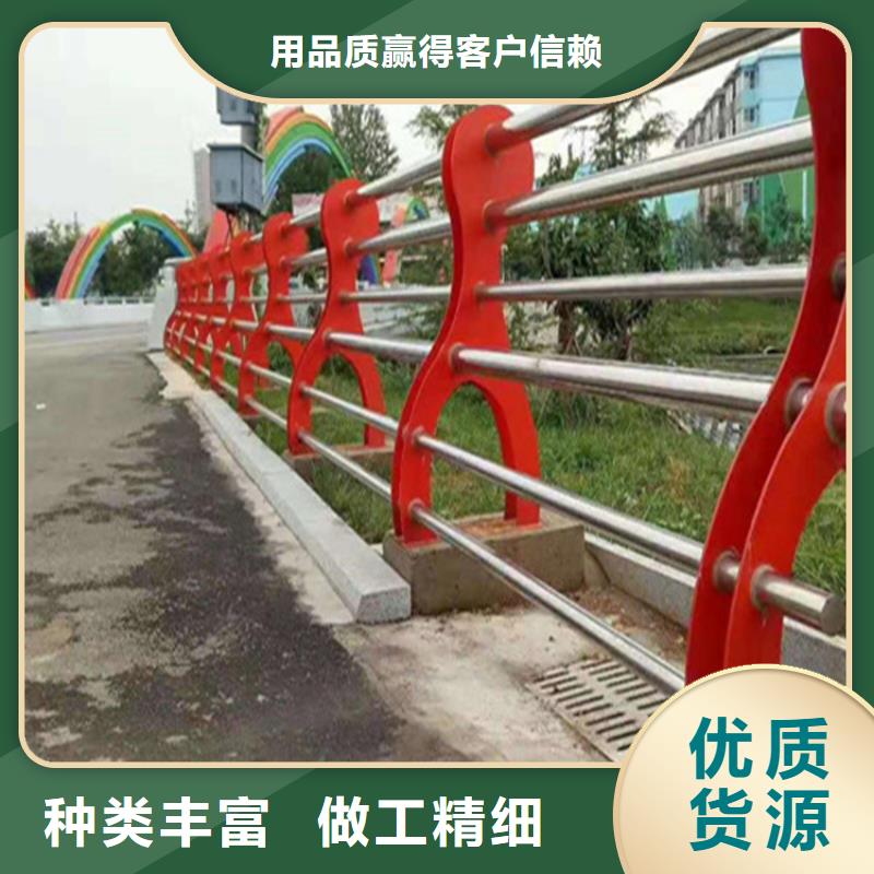 不锈钢护栏桥梁钢护栏工厂价格当地公司